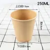 Vaso desechable de papel kraft 9 oz grueso venta al por mayor color natural color primario 250 ml vaso de papel para el hogar negocio vaso de papel