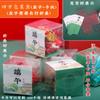 Bolsas Aromáticas, Bolsitas de Incienso de Ajenjo, Bolsitas Repelentes de Mosquitos, Cajas de Regalo Zongzi, Adornos Colgantes, Regalos al por Mayor para Centros Comerciales, Adornos Colgantes de los Cinco Venenos