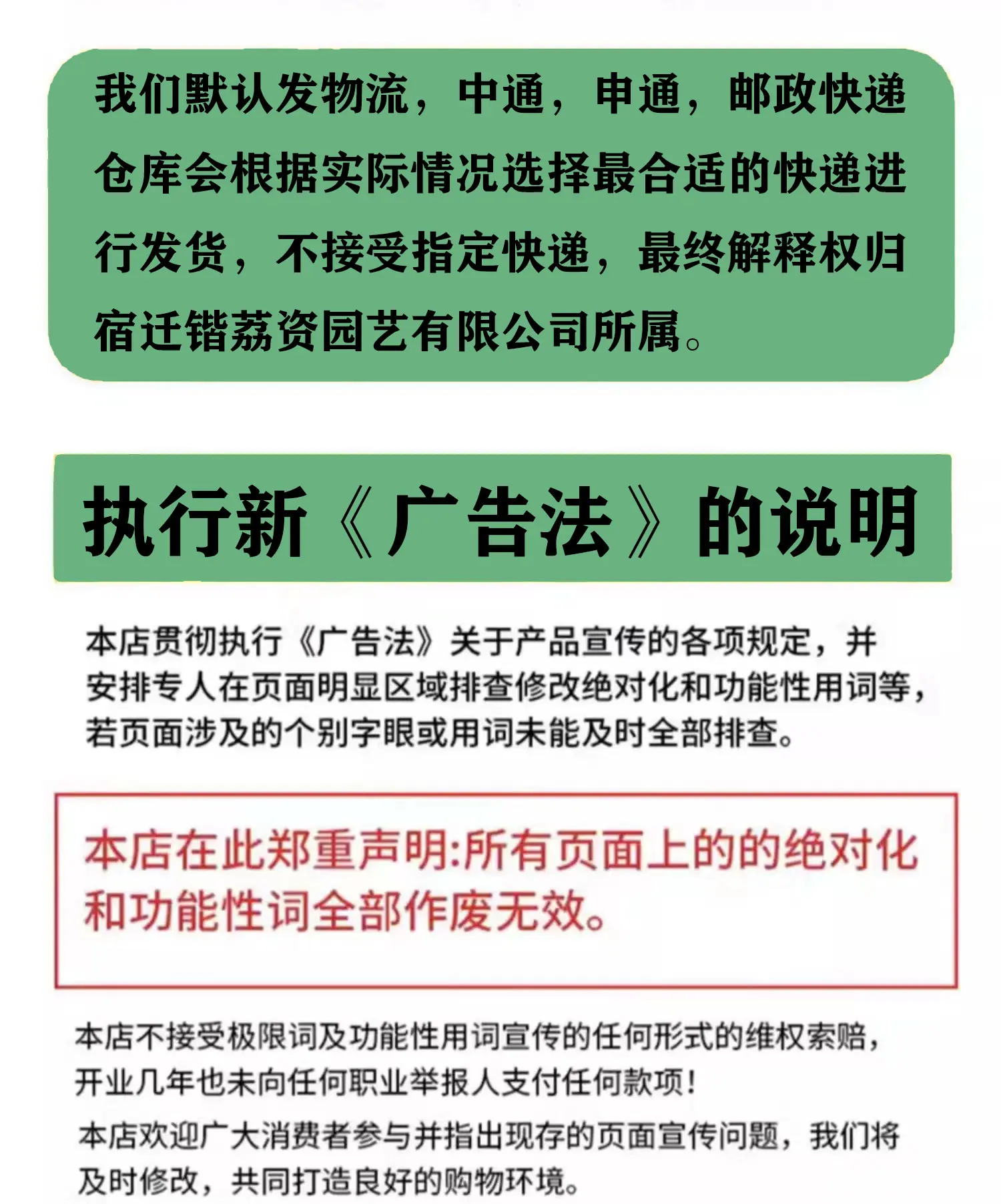 土工布13