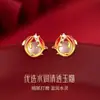 Pendientes de Plata de Ley S925 de Carpa de la Suerte para Niñas Nuevos Pendientes Chinoserie Lujo Accesible Joyería para Orejas de Esmalte de Calcedonia Antigua Nuevo Estilo