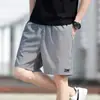 Pantalones Cortos Transpirables de Seda Helada Finos de Secado Rápido de Cinco Puntos para Entrenamiento de Fitness al Aire Libre, Running, Pantalones Cortos Deportivos Casuales para Hombre