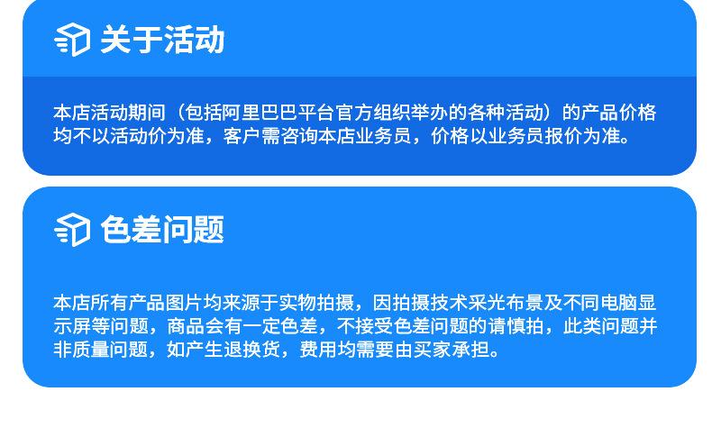 最后一班_28.jpg