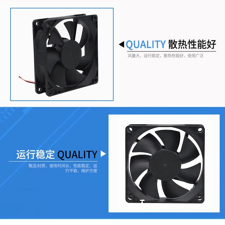 工厂定制DC8020机箱机柜轴流风扇