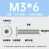 Tornillos de cabeza plana hexagonal de acero inoxidable 304, de cabeza plana grande, M1.4-M12, resistentes al desgaste, venta al por mayor