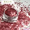 Lentejuelas para decoración de uñas en forma de corazón, cristal mate, 2.5 mm, directo de fábrica, funda para teléfono, DIY, pegamento de cáñamo fluido relleno de amor