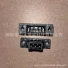1-1703639-1 Carcaça de Terminal Fêmea para Conector Automotivo