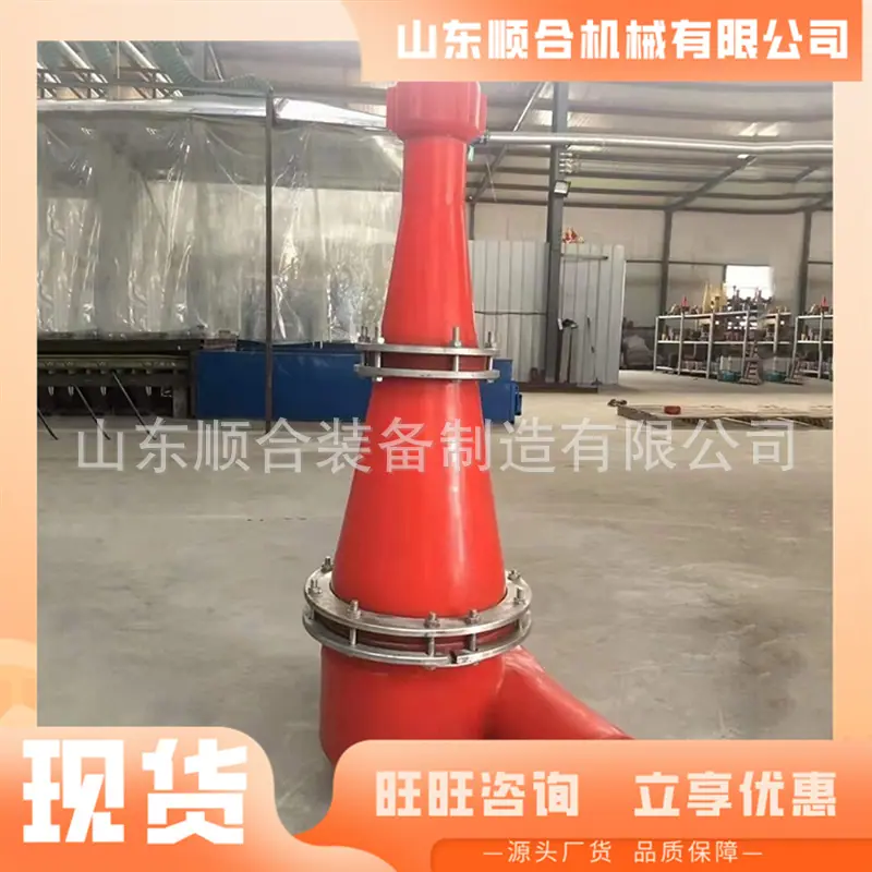 微信截图_20250728103544