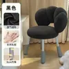 Taburete de tocador estilo crema, Silla de maquillaje giratoria, Silla de dormitorio de alta gama de lana de cordero para niñas, Silla de espino confitado, Silla de manicura