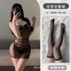 No Error Lencería Sexy para Noche de Pasión Ropa Sexy de Puro Deseo Camisón Sexy de Abstinencia para Mujer Camisón con Tirantes de Lunares Ondulados qqny