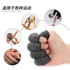 Manguitos de Silicona para Dedos de Presión de Venta Caliente Transfronteriza, Vendas Elásticas Extensibles para Dedos, Soporte de Fijación por Compresión, Protectores de Dedos para Deportes