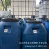 Emulsión Acrílica Autoreticulante Weiyi Impresa Resina A2 Resistente a Altas Temperaturas Alta Transparencia Recubrimiento Impermeable Base Agua