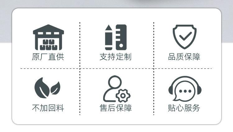 桶料_02.jpg