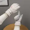 Luvas de Esqui Luvas Quentes Impermeáveis Antiderrapantes Tela Sensível ao Toque Inverno Deslocamento Moda Esportes ao Ar Livre Luvas de Ciclismo Casal
