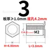 Stud de Porca Rebite com Furo Passante de Aço Inoxidável Hexagonal para Chapa Metálica Stud de Porca Rebite Sos-M2/M2.5 Furo Inferior 4.2