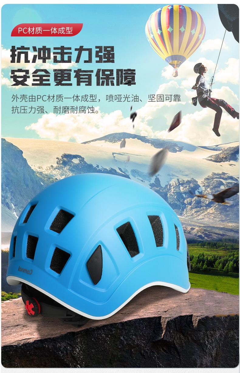 详情页_07.jpg