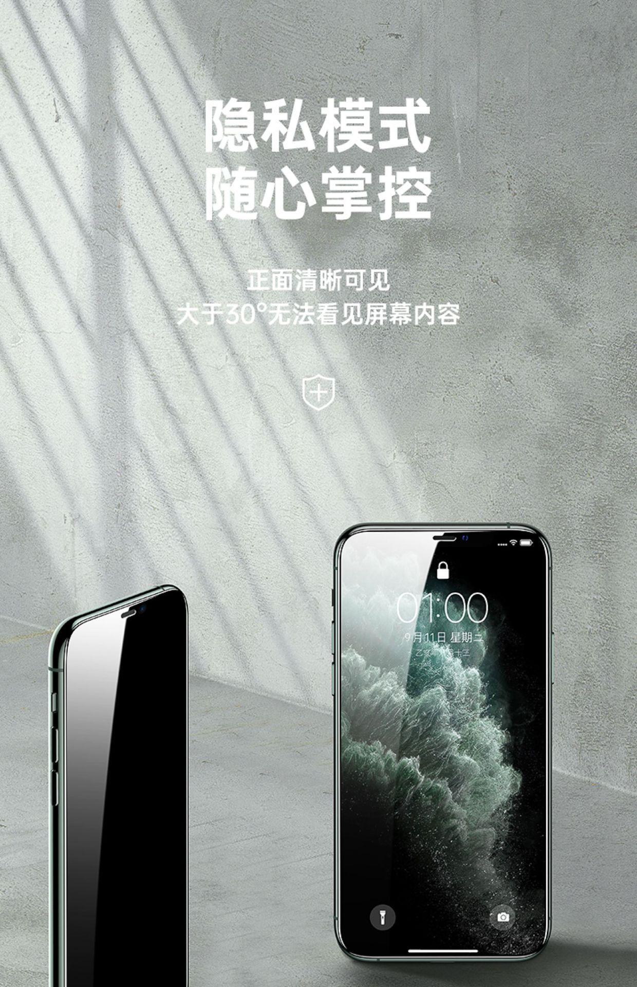 描述图(10).jpg