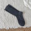 Calcetines Lala de algodón sin hueso para mujer, de un solo color, fáciles de combinar, de estilo nuevo y popular en Internet, para otoño e invierno.