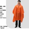 Cortina Mat Poncho Multifuncional Três em Um Poliéster Tafetá Impermeável 210T para Caminhada Outdoor Capa de Chuva