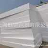 Placa de espuma EPS, protección ambiental de alta densidad, tallado, relleno de sitio de construcción, aislamiento de edificios, espuma de aislamiento térmico, espuma para construcción de barcos en el agua