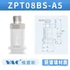 Ventosa de Vacío ZP08BS ZPT10BS/13/16BN/20/32/40BSJ10 20 30 40-B5-A10