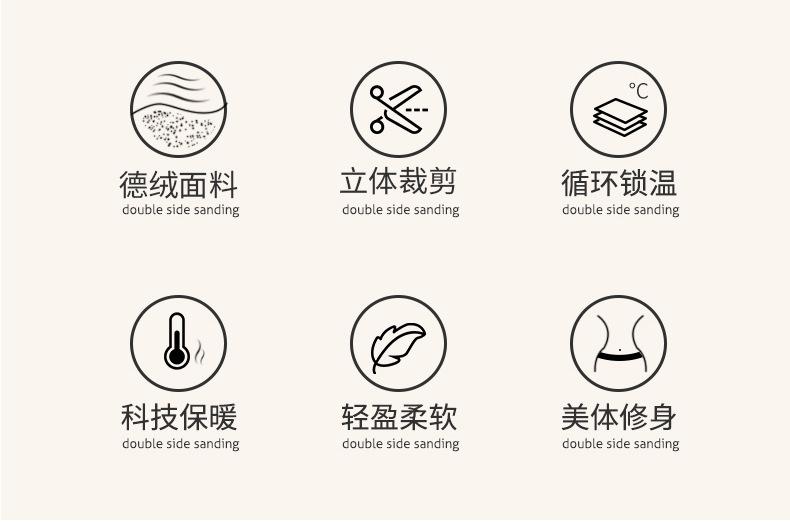 详情_02.jpg