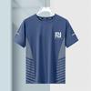 Camiseta Masculina de Manga Curta de Verão Seda Gelada Respirável Camiseta Masculina de Manga Curta Gola Redonda Camisa Básica Casual Versátil Bonita Camiseta Curta
