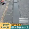 Junta de expansión de puente sellador de agua líquido y resistencia a la unión del acero sellador autonivelante impermeable nuevo material cinta de riego