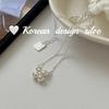 Estilo Coreano Estilo Ins Design Joias Prata Brilhante Prata Esterlina S925 Colar de Trevo de Quatro Folhas Pérola Luxo Leve Estilo Feminino de Alta Qualidade
