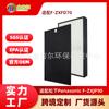 Adaptación personalizada transfronteriza del elemento filtrante del purificador de aire Panasonic F-ZXJP90 y el filtro desodorizante de carbón activado F-ZXFD70.