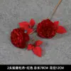 Flores artificiales rojas decoración de escena de boda ramo de flores falsas rosas hortensias flores de boda flores artificiales venta al por mayor