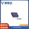 TPS2061DR interruptor de distribución de energía original chip IC paquete SOP8 componentes electrónicos hoja de configuración BOM