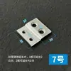 Placa Adaptadora del Cuerpo de la Cerradura Placa Guía Adaptadora de Cerradura de Huella Dactilar Pieza de Extensión Tira de Borde del Cuerpo de la Cerradura Conector Accesorios de Extensión