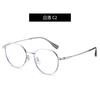 Nuevas Gafas Anti-Luz Azul Estilo Coreano Montura Metálica Gafas de Cerca Modosas Elegantes Sven Gafas de Protección Ocular para Mujer