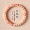 Pulsera de Raíz de Bodhi de Jade Blanco Femenina Corte Recto Pastillas Alrededor del Dedo Suave Wen Play Bodhi Zi Estudiante Wen Play Cuentas de Buda Plato de Juego Pulsera
