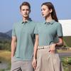 Playera de trabajo ropa de trabajo verano manga corta estampado logo Ropa para reuniones de actividades de construcción de grupos de empresa