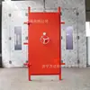 Porta de Câmara de Fuga de Mineração 900*1800 Mina de Carvão Subterrânea Porta Selada Contra Ondas de Explosão Porta de Fuga de Segurança de Túnel