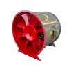 Ventilador axial, ventilador de extracción de bajo ruido, ventilador axial de extracción de humos de incendio para tuberías industriales, ventilación, anticorrosión, ventilador axial a prueba de explosiones