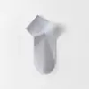 Calcetines de Primavera y Otoño Confession Tree para Mujer, Delgados Antibacterianos, Resistentes al Olor, Absorbentes del Sudor, Transpirables, Calcetines Cortos, Calcetines Deportivos de Algodón Puro Simples y Versátiles