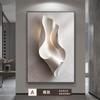 Pintura Decorativa de Piso de Sala de Estar Moderna Casual Relieve Estéreo Fondo de Sofá Mural Colgante de Entrada