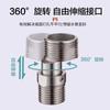 Acero Inoxidable 304 Ajustable Telescópico Curvo Pie Grifo de Ducha Ángulo Curvo Extendido Junta de Pie con Tornillo Excéntrico