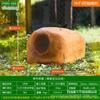 Altavoz de pared para jardín, parque, césped, resistente al agua, con enchufe, presión fija, resistencia fija, 20 W