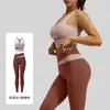 Ropa de Yoga con Bloques de Color de Cintura Alta para Controlar el Vientre, Traje Deportivo a Prueba de Impactos, Ajustado, Levanta Glúteos, Color Nude, Ropa de Fitness para Mujer