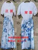 Falda Característica Dali, Vestido Suspendido Dulce Estilo Étnico Hecho a Mano, Nuevo Casual de Verano Teñido Anudado en la Cintura y Otros