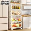 Estante de Almacenamiento Multifuncional Personalizado para Cocina Estante de Almacenamiento Multicapa para el Hogar Estante de Almacenamiento para Snacks, Frutas y Verduras Carrito Desmontable