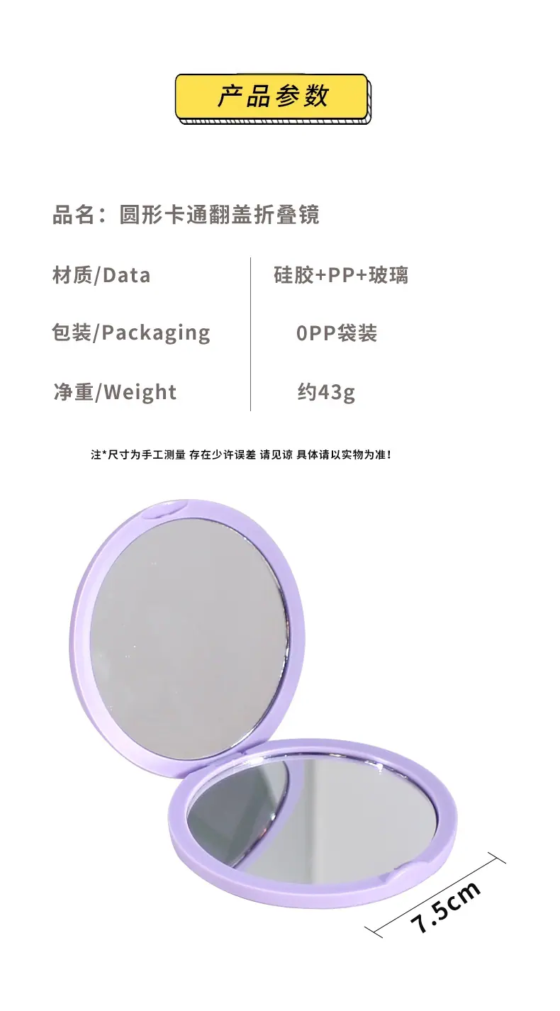 详情页_09.jpg