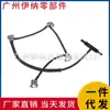 6460702132 Manguera de Desbordamiento de Retorno de Combustible para Mercedes W204 S204 W211 S211 2.0 Diésel