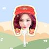 Seulgi de Red Velvet, Beizhuhyun, Kim Yerim Abanico Grande, Cartel de Recogida en el Aeropuerto, Merchandising de Apoyo para Conciertos, Diseño Personalizado