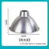 Refletor de Luminária Industrial e de Mineração LED Fábrica Revestimento Externo de Aço Inoxidável Tampa de Aço Inoxidável Tampa Externa de Aço Inoxidável Suporte de Lâmpada de Cobre e27 Haste de Suspensão Corrente Acessórios para Lâmpada