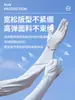 Guantes de Protección Solar para Mujer, Seda de Hielo Protección UV, Mangas Largas para Ciclismo y Bicicletas Eléctricas, Mangas de Verano Transpirables Finas para Conducir