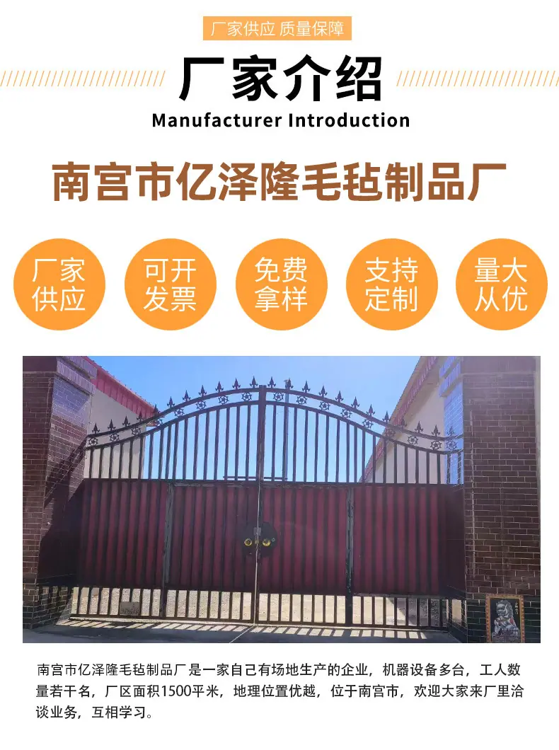 详情图13.jpg